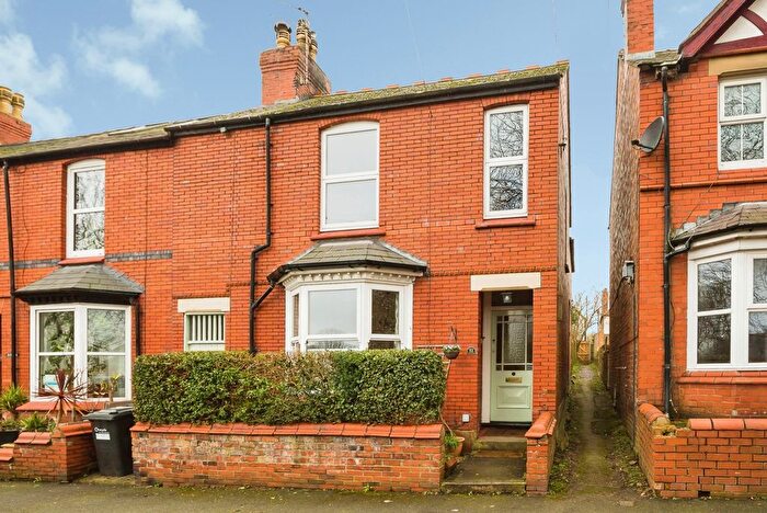 2 Bedroom End Terrace House For Sale In Gatacre Road, Oswestry, Shropshire, SY11