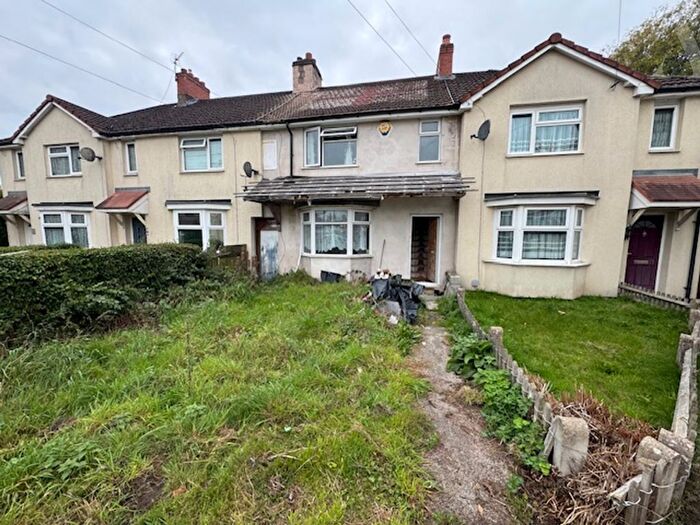 2 Bedroom Terraced House For Sale In Purley Grove, Erdington, Birmingham, West Midlands, B23