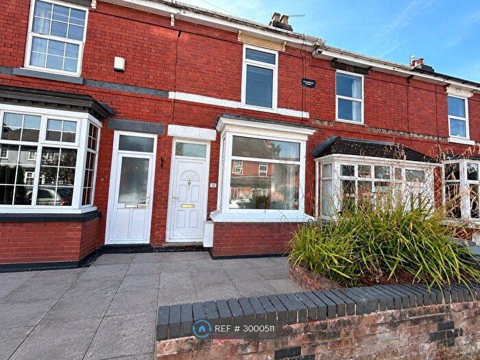 2 Bedroom Terraced House To Rent In Westbourne Road, Wolverhampton, WV4