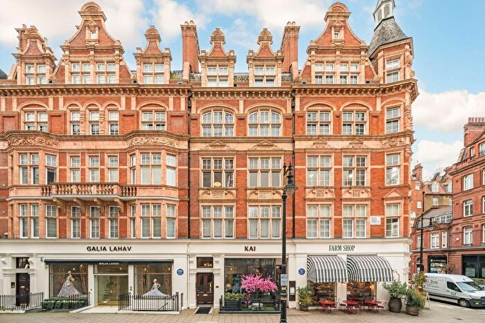 2 Bedroom Flat For Sale In South Audley Street, Mayfair, W1K