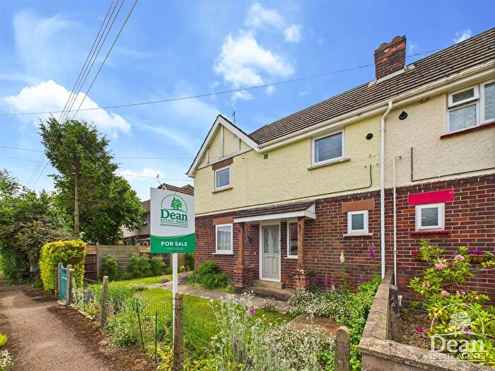 3 Bedroom Semi-Detached House For Sale In Clanna Lane, Alvington, GL15