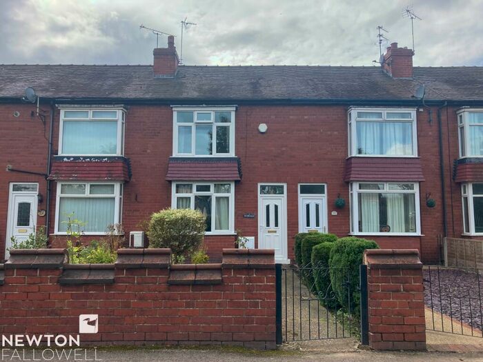 2 Bedroom Terraced House To Rent In West Carr Road, Retford, DN22