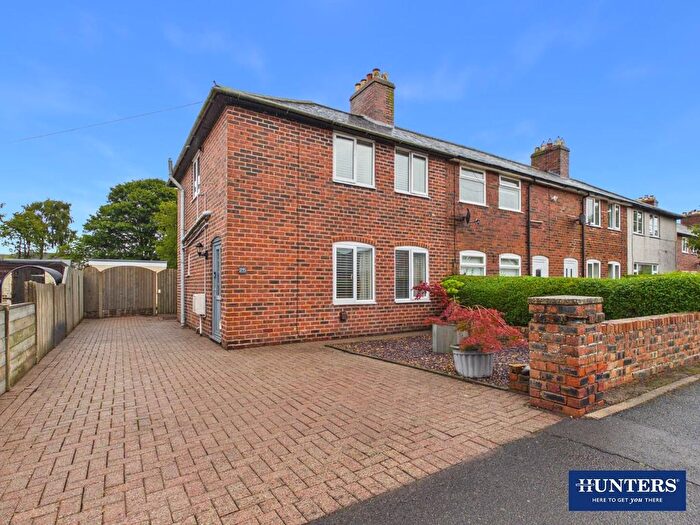 3 Bedroom End Of Terrace House For Sale In Empire Way, Gretna, DG16