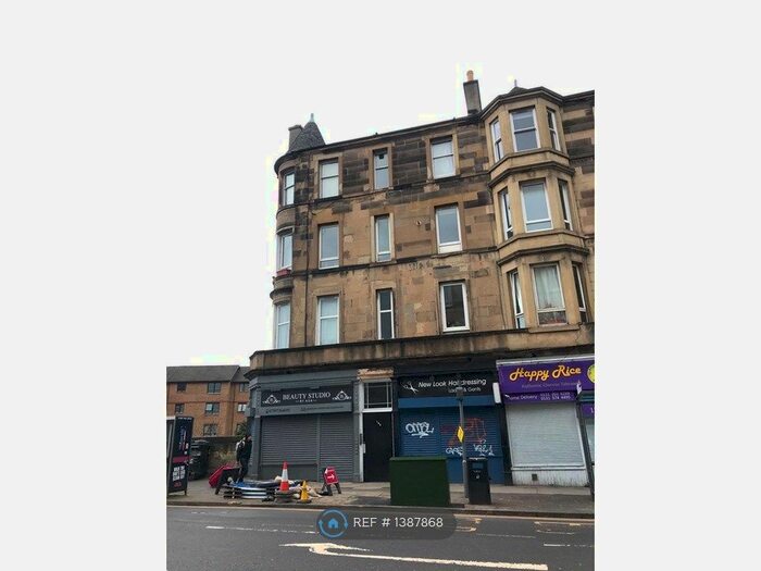 2 Bedroom Flat To Rent In Easter Road, Edinburgh, EH7