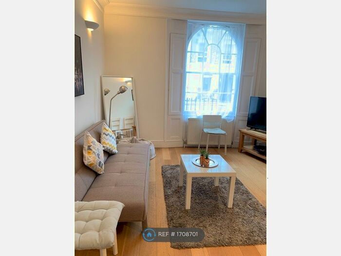 1 Bedroom Flat To Rent In Danbury Street, Lodon, N1