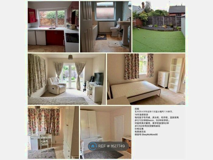 1 Bedroom Property To Rent In Forest Road, Loughborough, LE11
