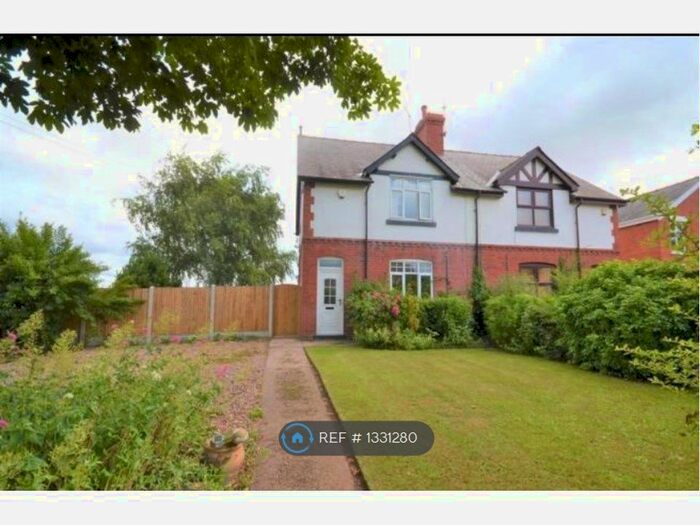 3 Bedroom Semi-Detached House To Rent In Doncaster Rd, Doncaster, DN11