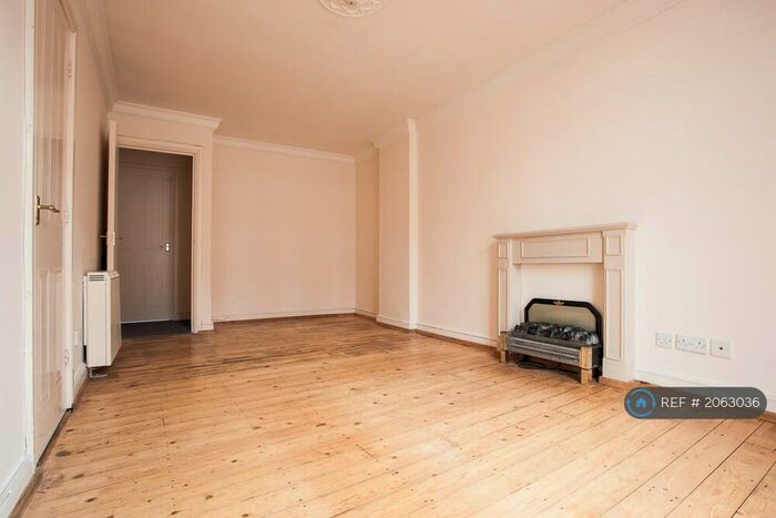 2 Bedroom Maisonette To Rent In Drewry Court, Derby, DE22