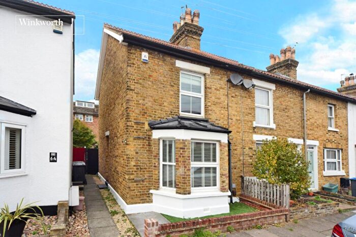 2 Bedroom End Of Terrace House For Sale In Idmiston Square, Worcester Park, KT4