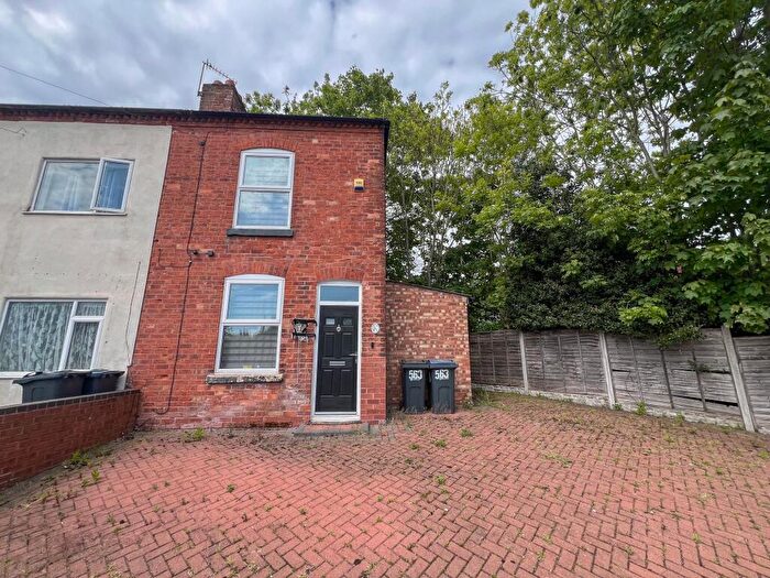 2 Bedroom End Of Terrace House For Sale In Barrows Lane, Birmingham, B26