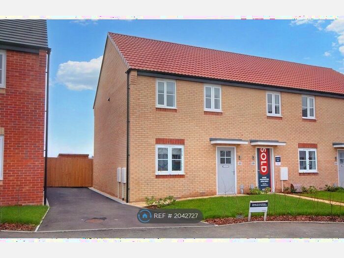 2 Bedroom Terraced House To Rent In Cherry Way, Louth, LN11