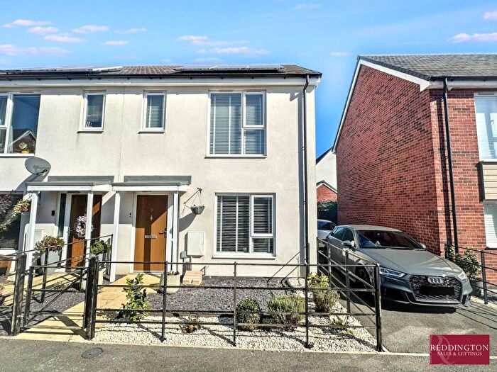2 Bedroom Semi-Detached House For Sale In Redwood Close, Coalville, LE67