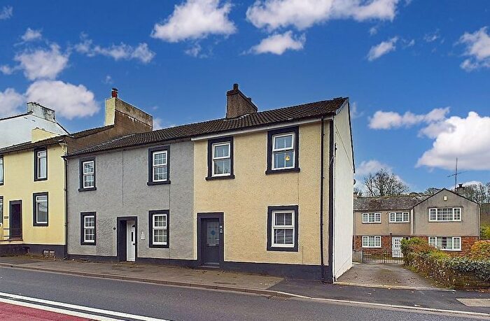 2 Bedroom End Of Terrace House For Sale In Wood View, Calderbridge, Seascale, CA20