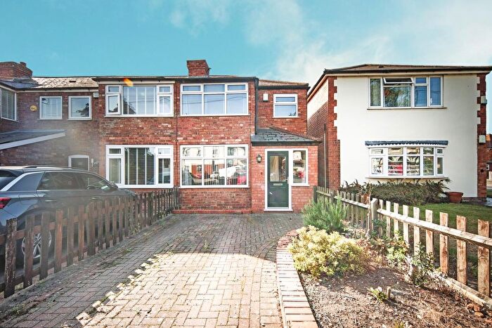 2 Bedroom End Of Terrace House For Sale In Birmingham Road, Water Orton, Birmingham, B46