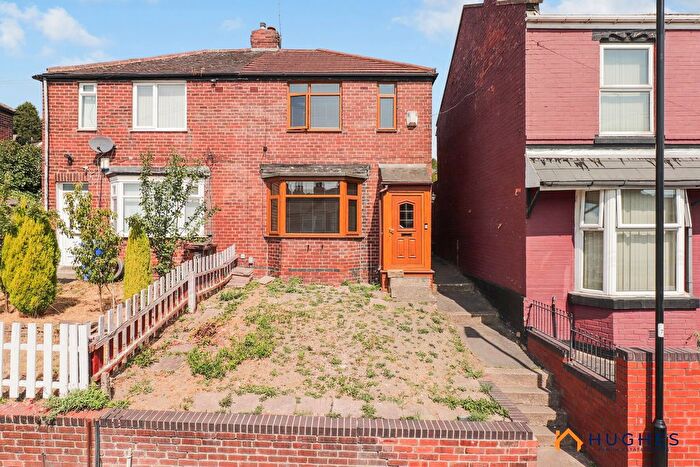 3 Bedroom Semi-Detached House For Sale In Skelwith Road, Wincobank, Sheffield, S4