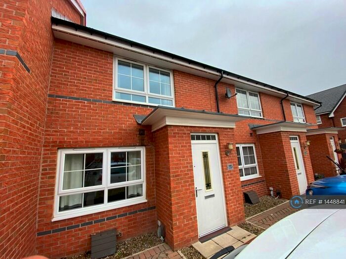 2 Bedroom Terraced House To Rent In Magnolia Drive, Newcastle Upon Tyne, NE5