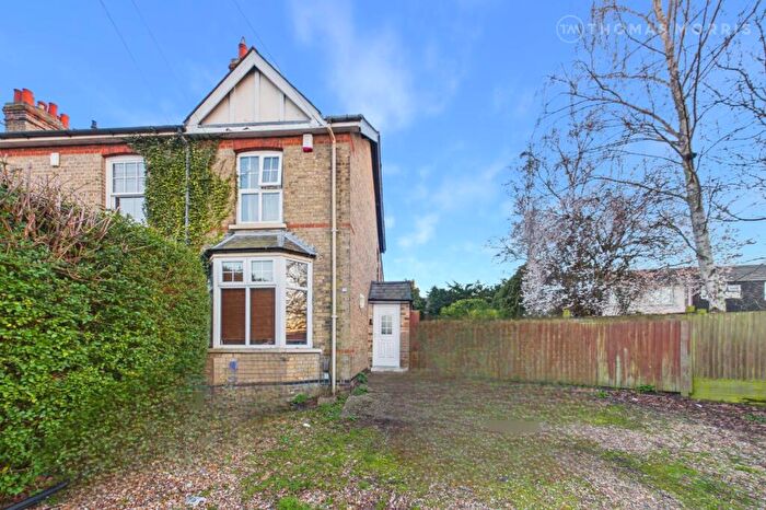 2 Bedroom End Of Terrace House For Sale In Cambridge Street, St. Neots, Cambridgeshire, PE19