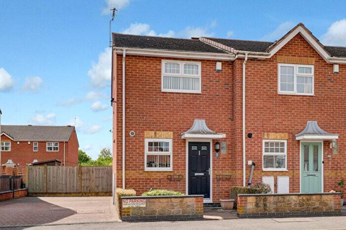 2 Bedroom End Of Terrace House For Sale In Beardall Street, Hucknall, NG15