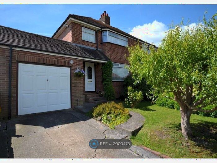 3 Bedroom Semi-Detached House To Rent In Garth Road, Didcot, OX11