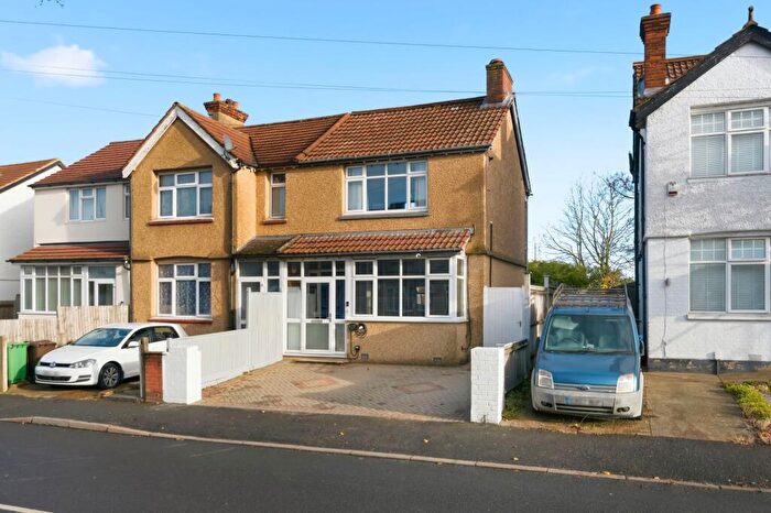 2 Bedroom Terraced House For Sale In Gander Green Lane, Sutton, SM1