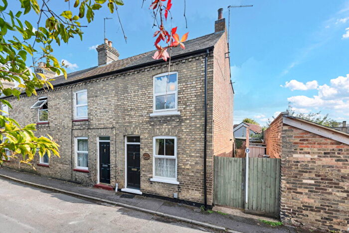 2 Bedroom End Of Terrace House For Sale In Buckley Road, Eynesbury, St. Neots, PE19