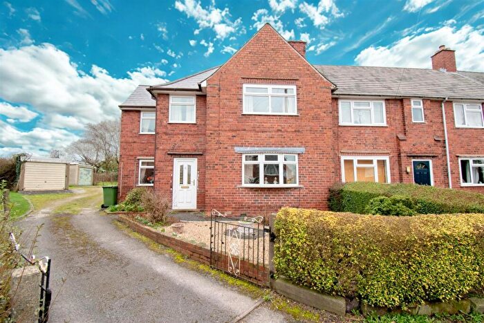 3 Bedroom Terraced House For Sale In Palmer Drive, Swanwick, Alfreton, DE55