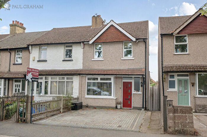 2 Bedroom End Of Terrace House For Sale In Stanley Road, Carshalton, SM5