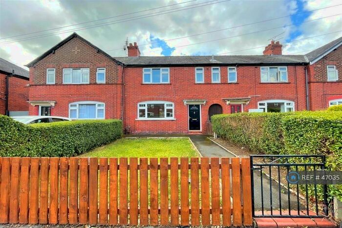 2 Bedroom Terraced House To Rent In Kershaw Avenue, Sale, M33