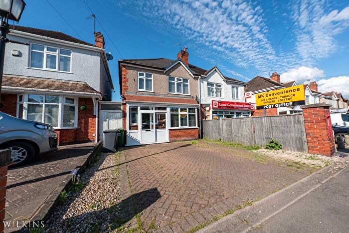 3 Bedroom Semi-Detached House For Sale In Ansley Road, Nuneaton, Warwickshire, CV10