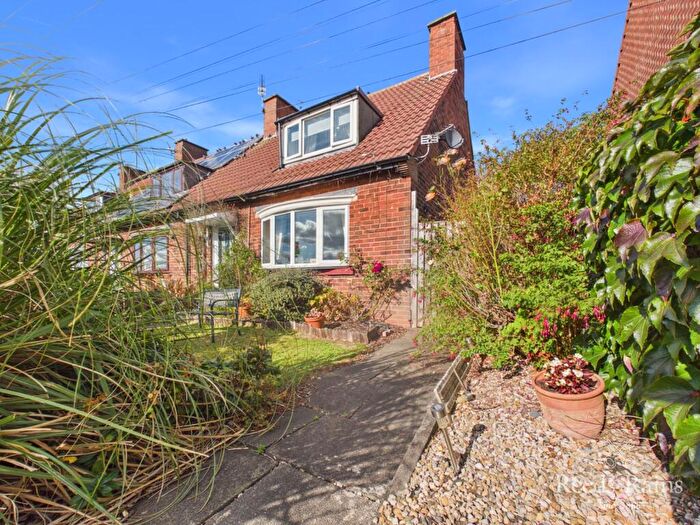 2 Bedroom End Of Terrace House For Sale In Oakridge Road, Ushaw Moor, Durham, DH7
