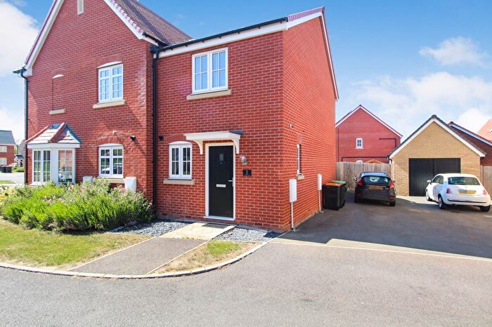 2 Bedroom Semi-Detached House For Sale In Boscombe Lane, New Cardington, MK42