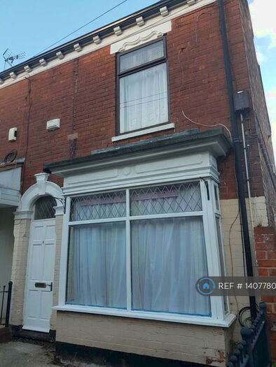 2 Bedroom End Of Terrace House To Rent In Adas Avenue, Hull, HU3
