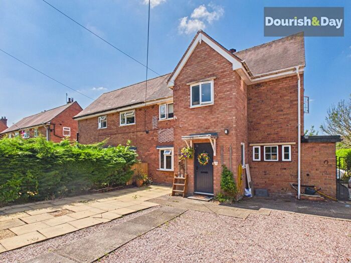 3 Bedroom Semi Detached House For Sale In Green Bank, Adderley, TF9
