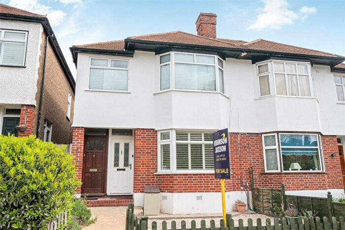 2 Bedroom Flat For Sale In Kirkdale, Sydenham, London, SE26