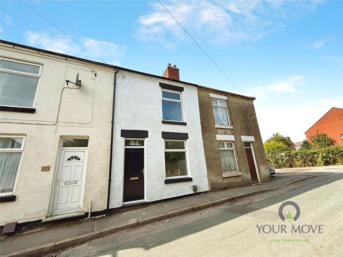 2 Bedroom Terraced House To Rent In Thorn Street, Woodville, Swadlincote, Derbyshire, DE11