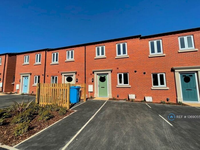 3 Bedroom Terraced House To Rent In Erasmus Drive, Derby, DE1