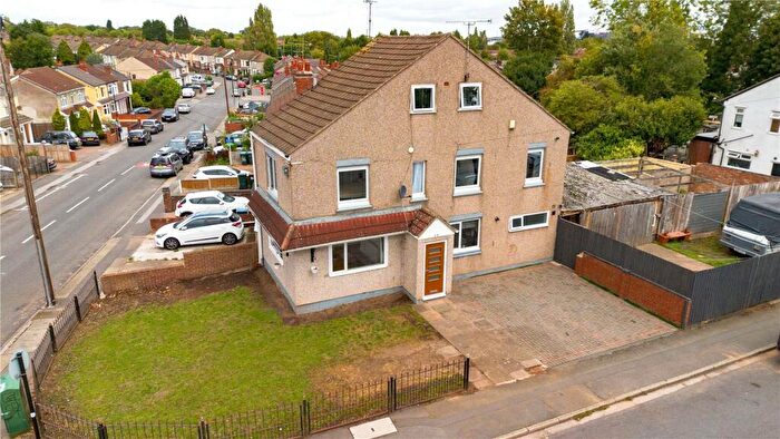 2 Bedroom End Of Terrace House For Sale In Beacon Road, Holbrooks, Coventry, CV6