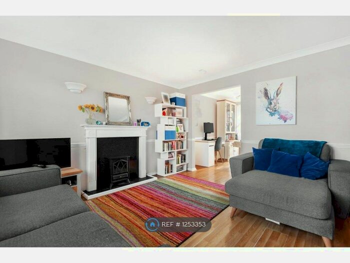 3 Bedroom Semi-Detached House To Rent In Eagle Drive, Welton, Lincoln LN2