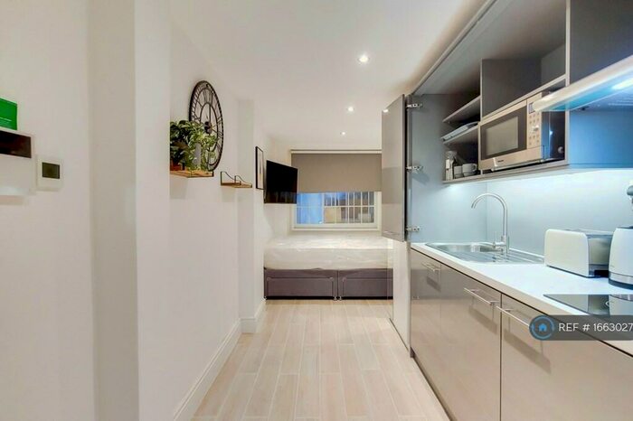 Studio To Rent In Gloucester Place, London, NW1