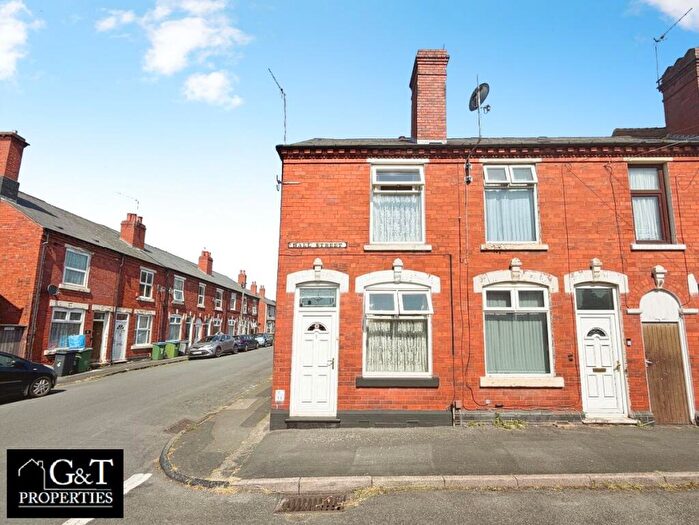 2 Bedroom End Of Terrace House For Sale In Hall Street, Cradley Heath, B64