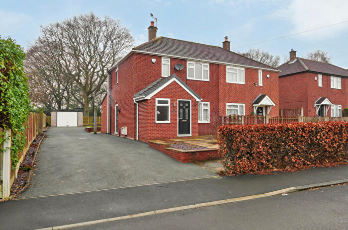 2 Bedroom Semi-Detached House For Sale In Tinshill View, Leeds, West Yorkshire, LS16