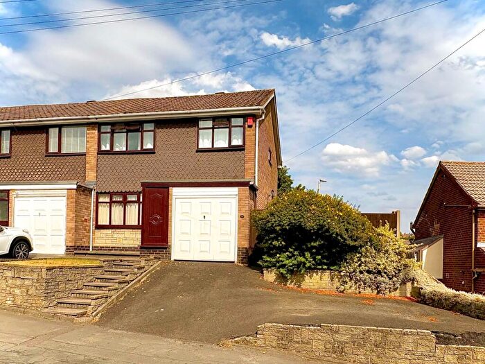 3 Bedroom End Of Terrace House For Sale In Ruiton Street, Lower Gornal, DY3