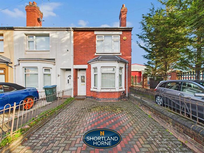 3 Bedroom End Of Terrace House To Rent In Holbrook Lane, Holbrooks, Coventry, CV6