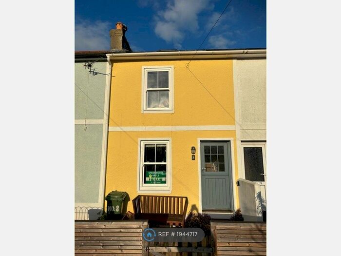 2 Bedroom Terraced House To Rent In Bullans Terrace, St. Ives, TR26