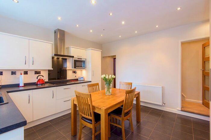 3 Bedroom Terraced House To Rent In Smawthorne Avenue, Castleford, West Yorkshire WF10