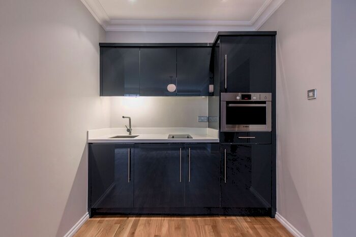 Studio To Rent In Gloucester Place, London, W1U