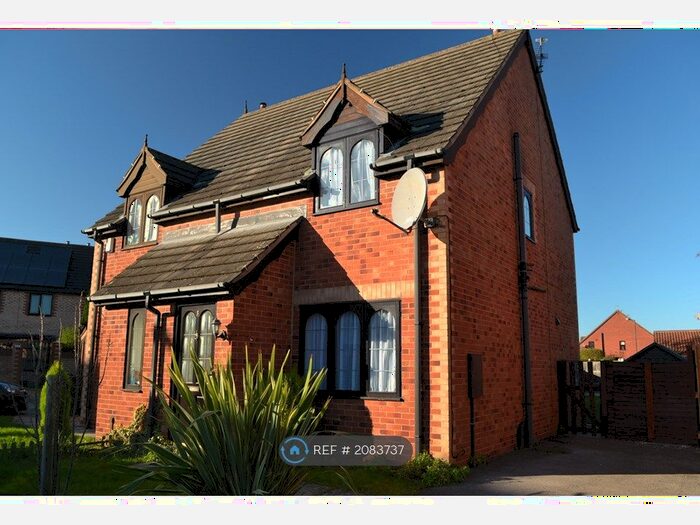 2 Bedroom Semi-Detached House To Rent In Kennington Grove, Edlington, Doncaster, DN12