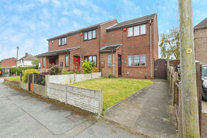 2 Bedroom End Terrace House For Sale In Wykin Road, Hinckley, LE10