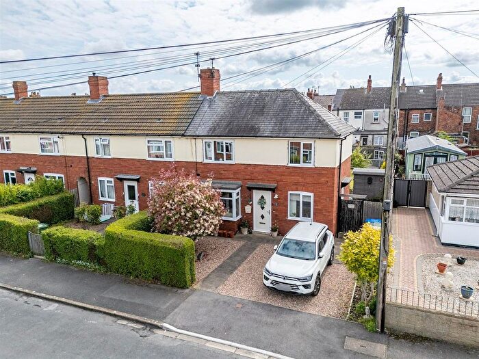 2 Bedroom End Of Terrace House For Sale In Morley Street, Goole, DN14