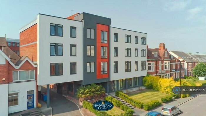 2 Bedroom Flat To Rent In Queens House, Coventry, CV1